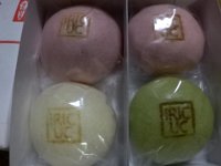 pict (1132)